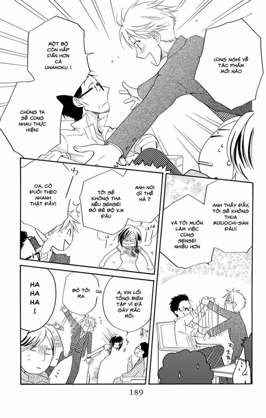 không thể chờ đến sáng mai được! chapter 4 43