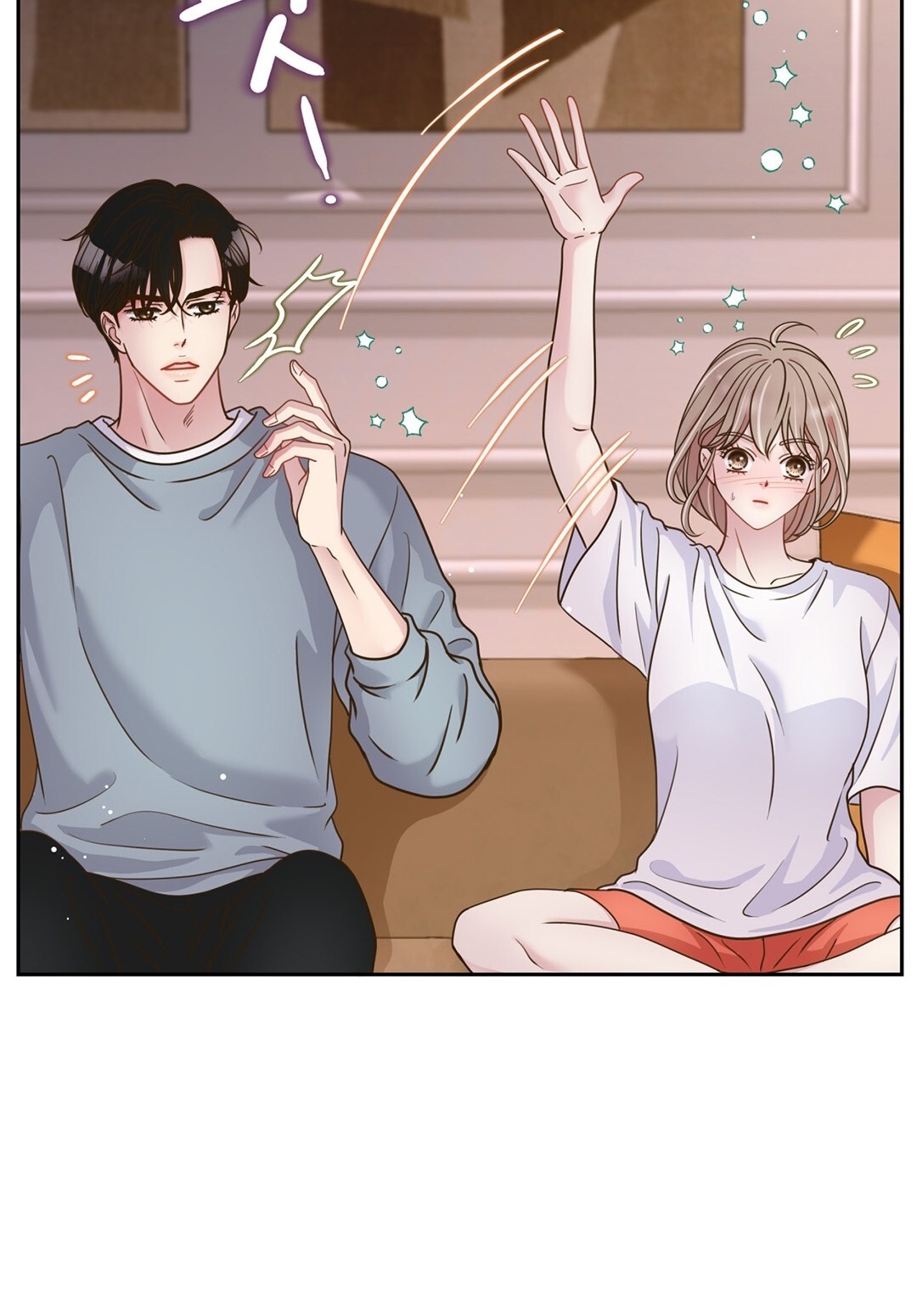 [18+] trải nghiệm thân mật với bạn của anh trai chapter 10.1 54