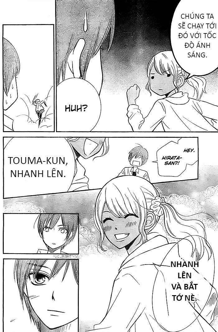 seishun otome banchou! chapter 10 12