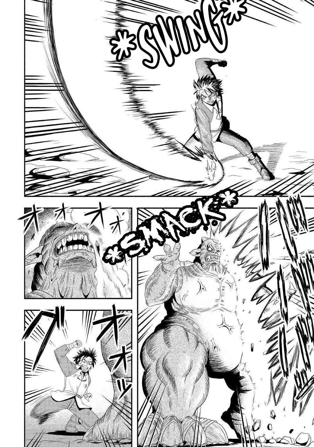 isekai ni tobasareta ossan wa doko e iku? chapter 22 5