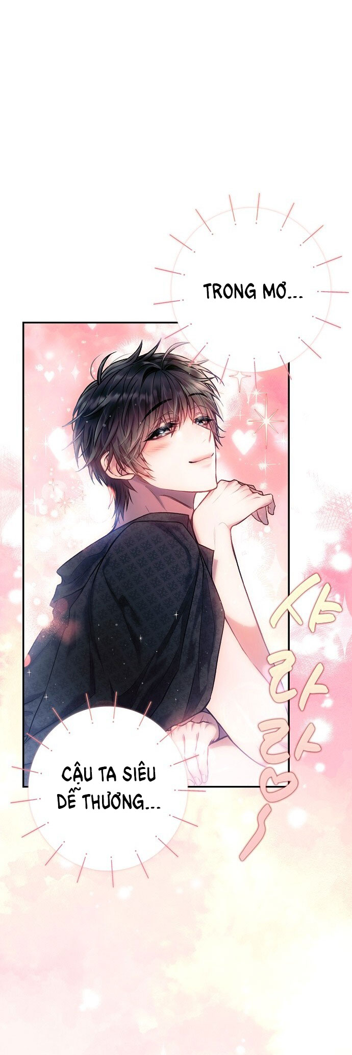 Sugar Rain chapter 23.1 - Trang 13
