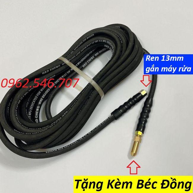 Combo 10m,15m,20m dây xịt rửa xe lõi bố thép ren 13mm (tặng kèm béc xịt Đồng) - dây rửa xe cho máy dây culoa đầu kéo