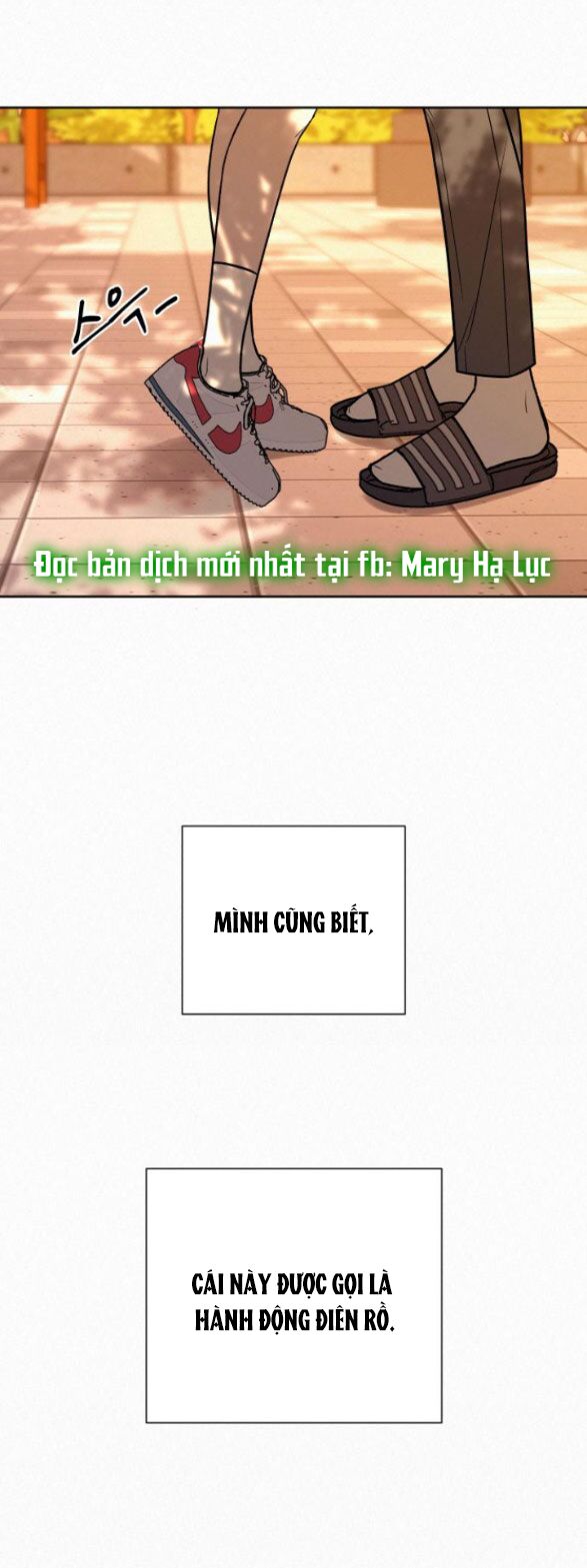 chiến lược: tình yêu trong sáng chapter 20.2 26