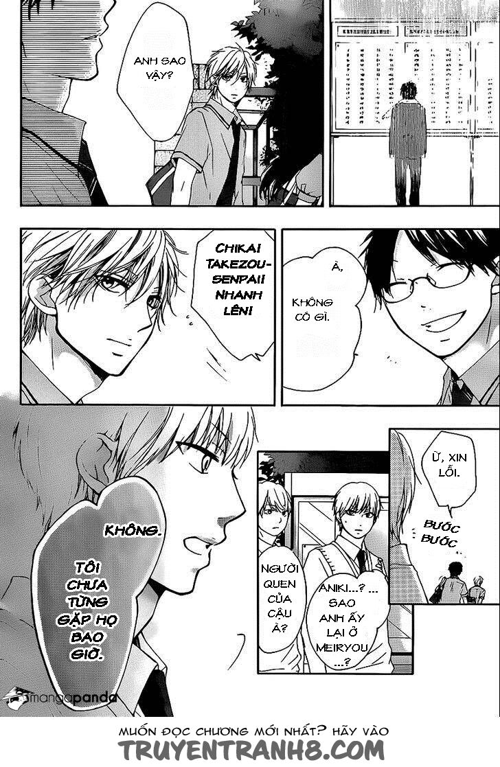 kono oto tomare! chapter 15 44