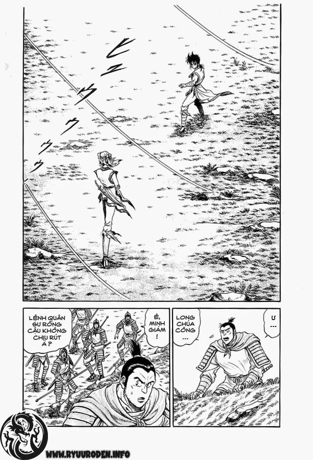 chú bé rồng - ryuuroden chapter 19 2