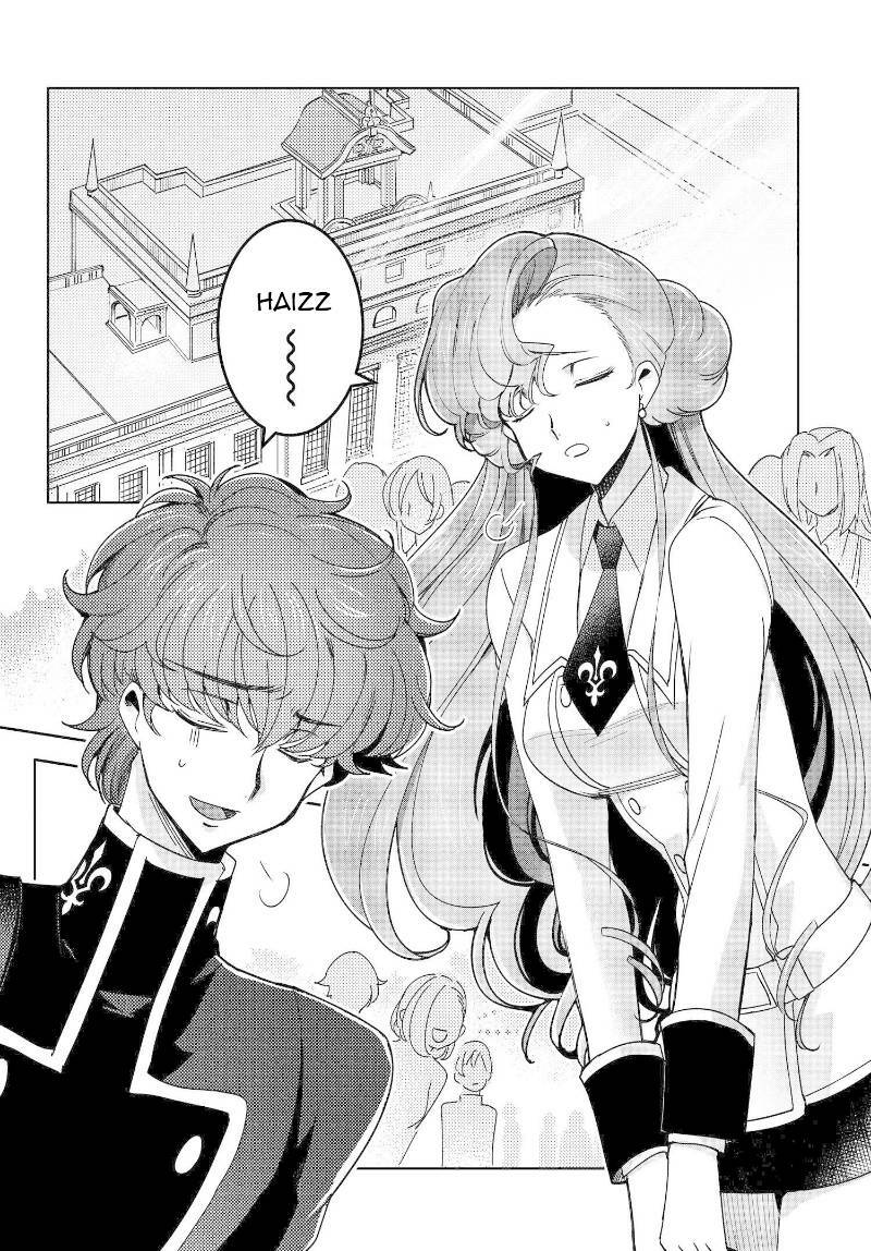 kateikyoushi no lelouch-san chapter 15 4