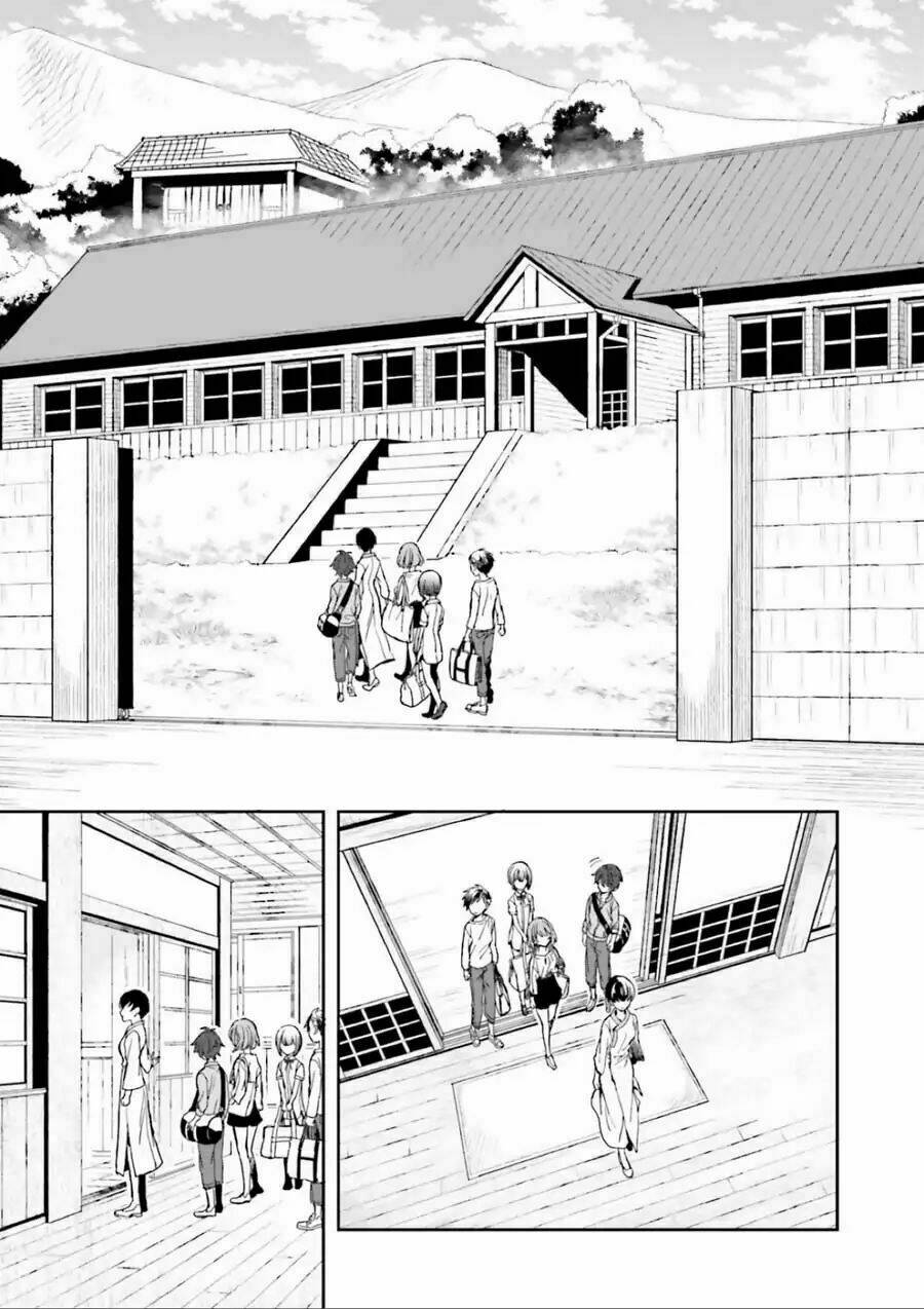 midarana kakyou ni su kuu mono chapter 1 42