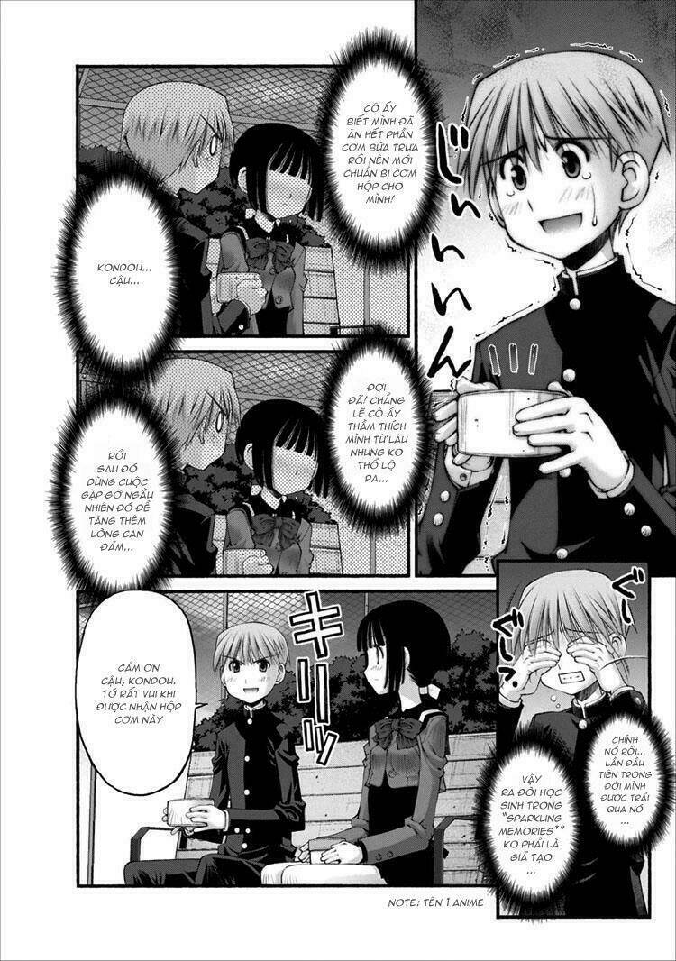 oniichan no koto nanka zenzen suki ja nai n da kara ne!! chapter 18 15