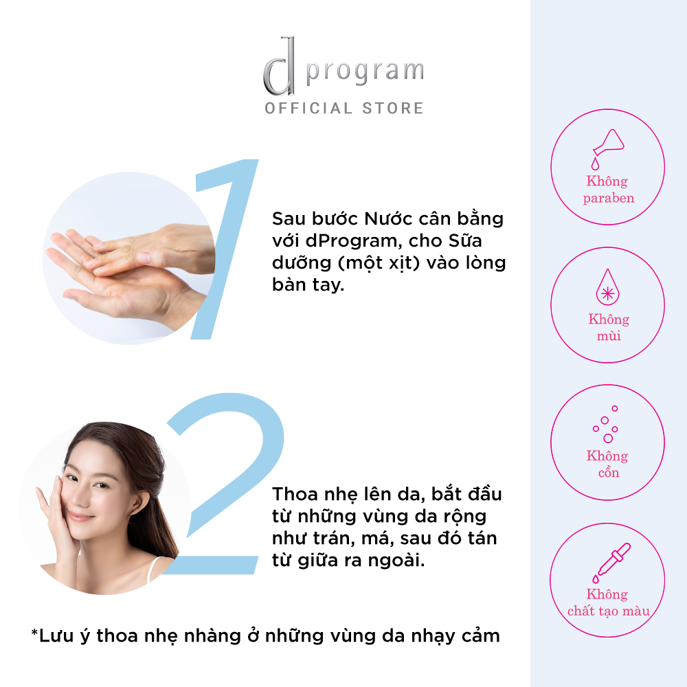 Sữa Dưỡng Cho Da Dầu/Hỗn Hợp Nhạy Cảmd program Balance Care Emulsion 100ml