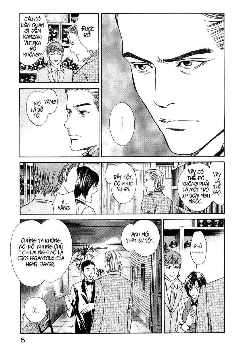 kami no shizuku chapter 9 8