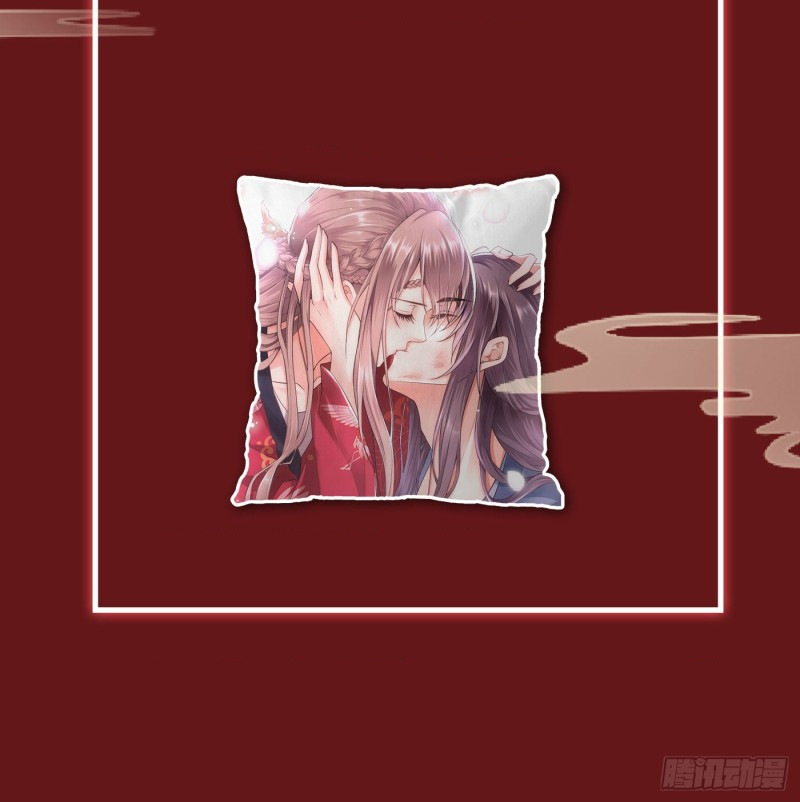 hệ thống xuyên nhanh: nhân vật phản diện không dễ chọc chapter 0.5 23