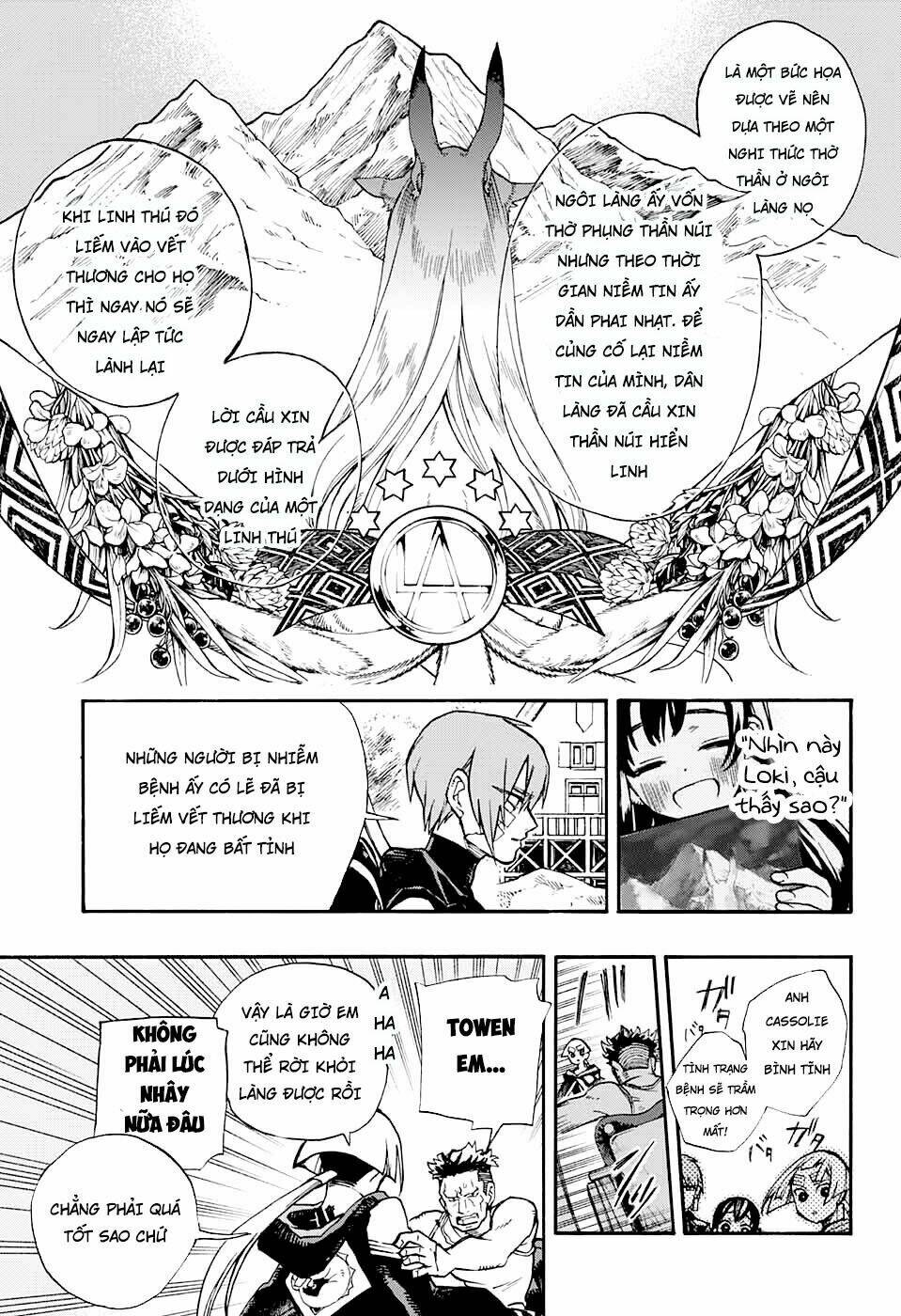 bức họa đẫm máu của phù thủy chapter 6.2 3