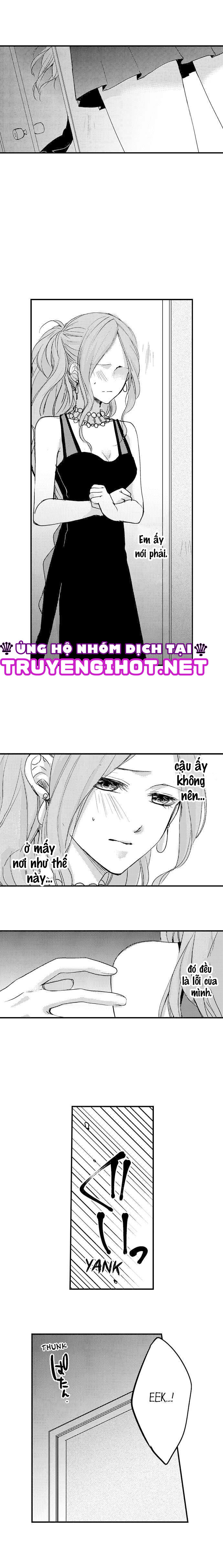 thật không ngờ lưỡi của em ấy lại sướng đến vậy (full) chapter 14.1 5