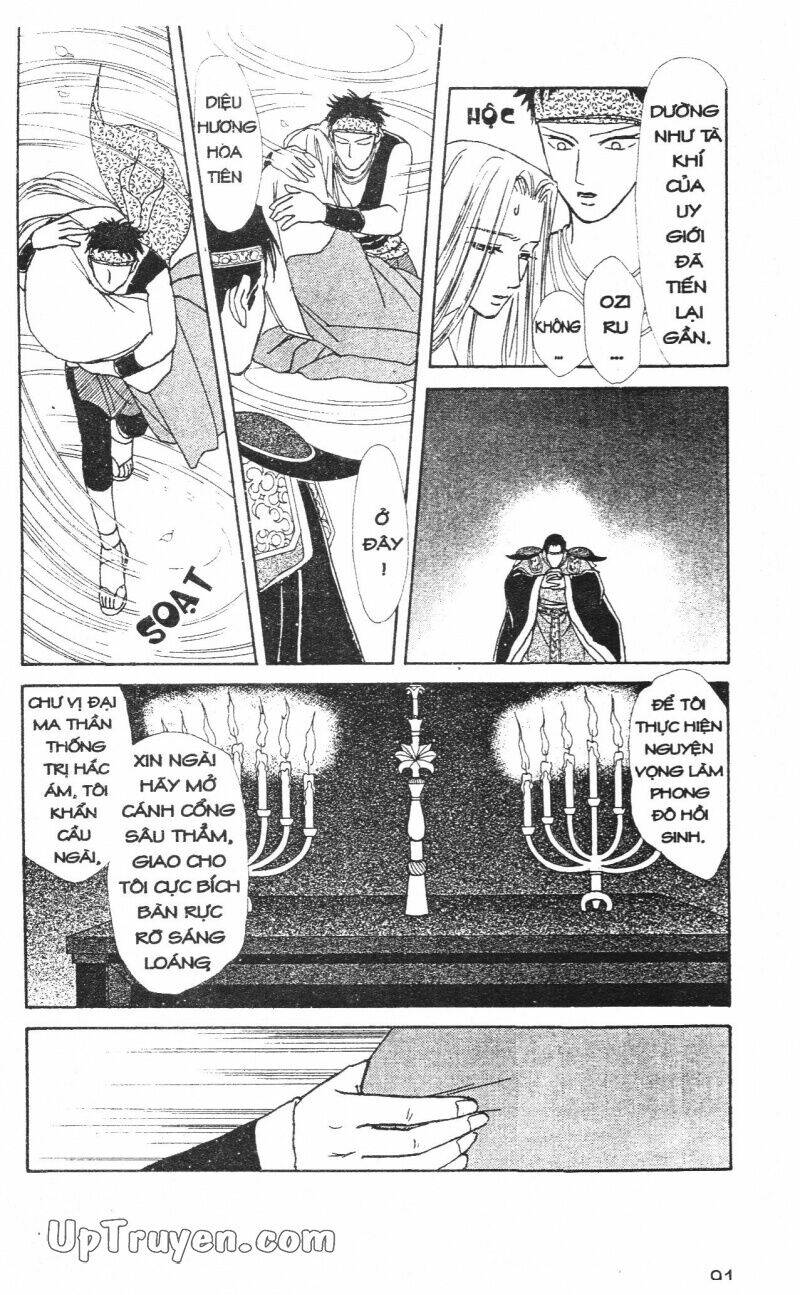 hoàng tử hoa - bud boy chapter 20 93