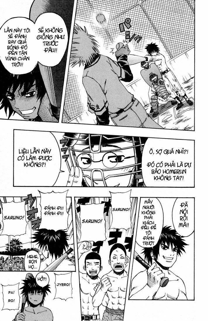 mr.fullswing chapter 14 3