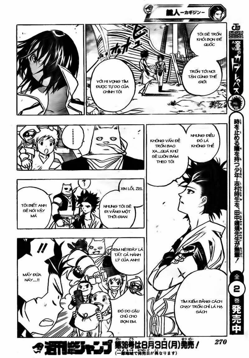 kagijin - khóa nhân chapter 3 20