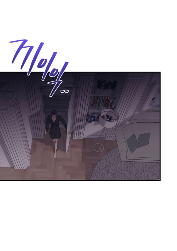 Người Vợ Giả Mạo chapter 15.2 - Trang 29