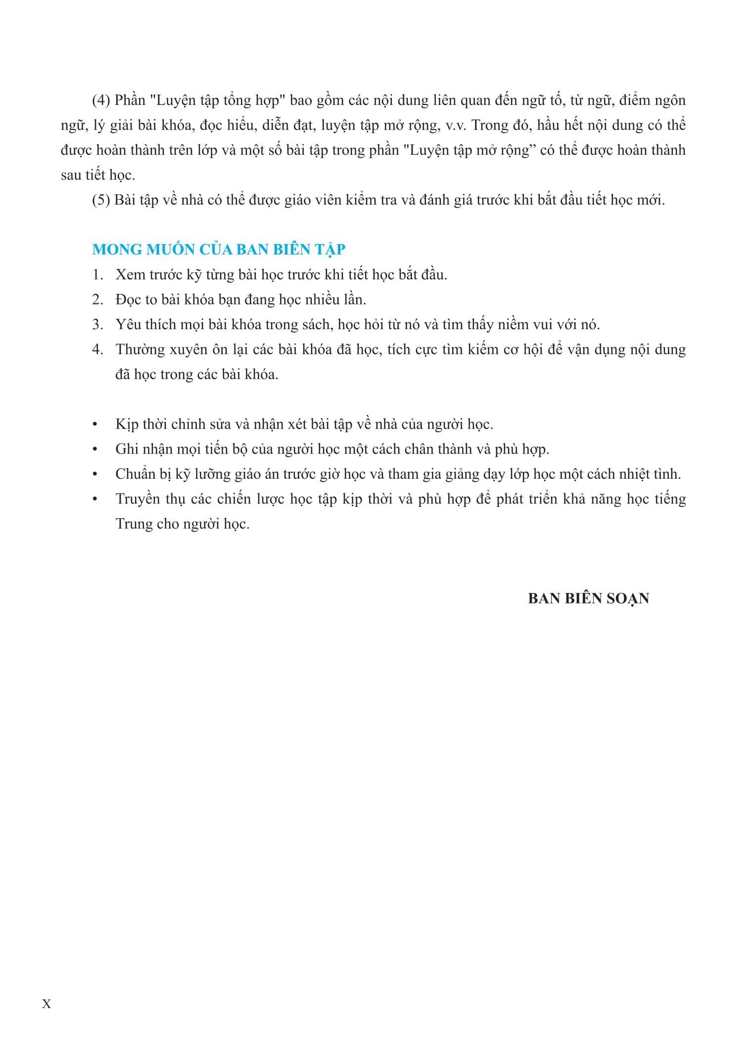Sách - Giáo Trình Phát Triển Hán Ngữ - Tổng Hợp Trung Cấp 2
