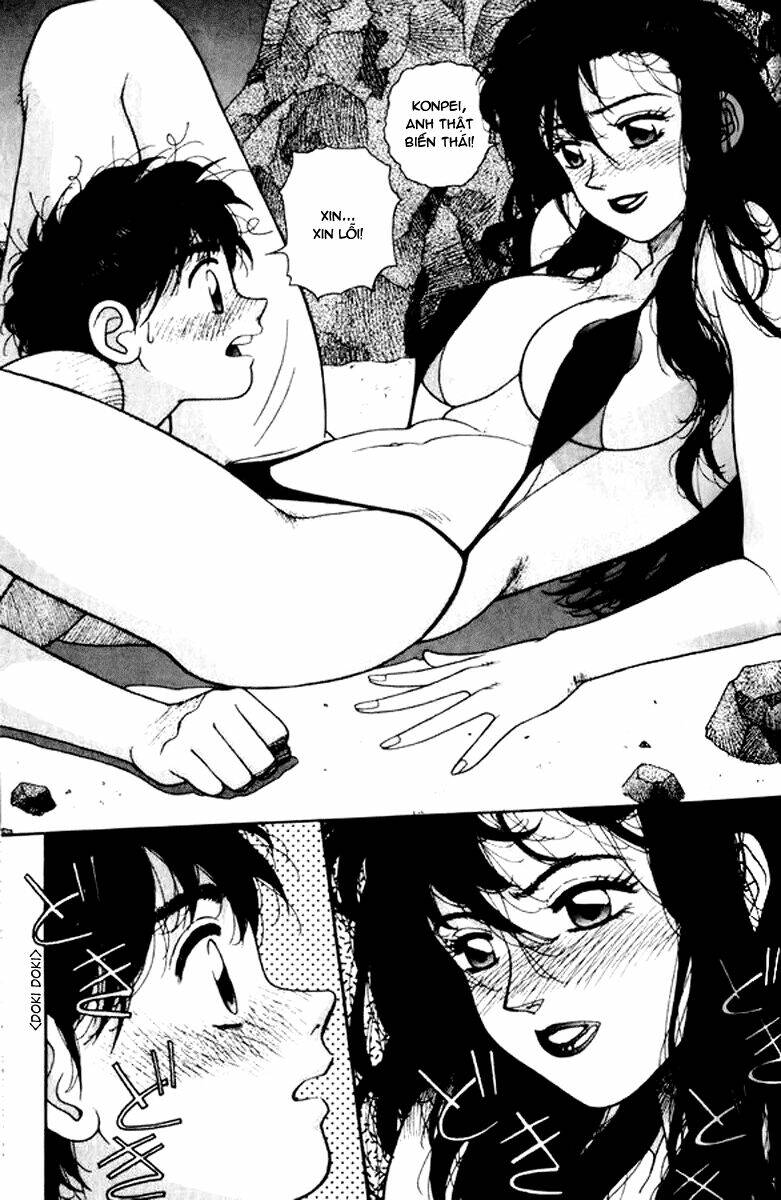 kirara - hồn ma quyến rũ chapter 18 4