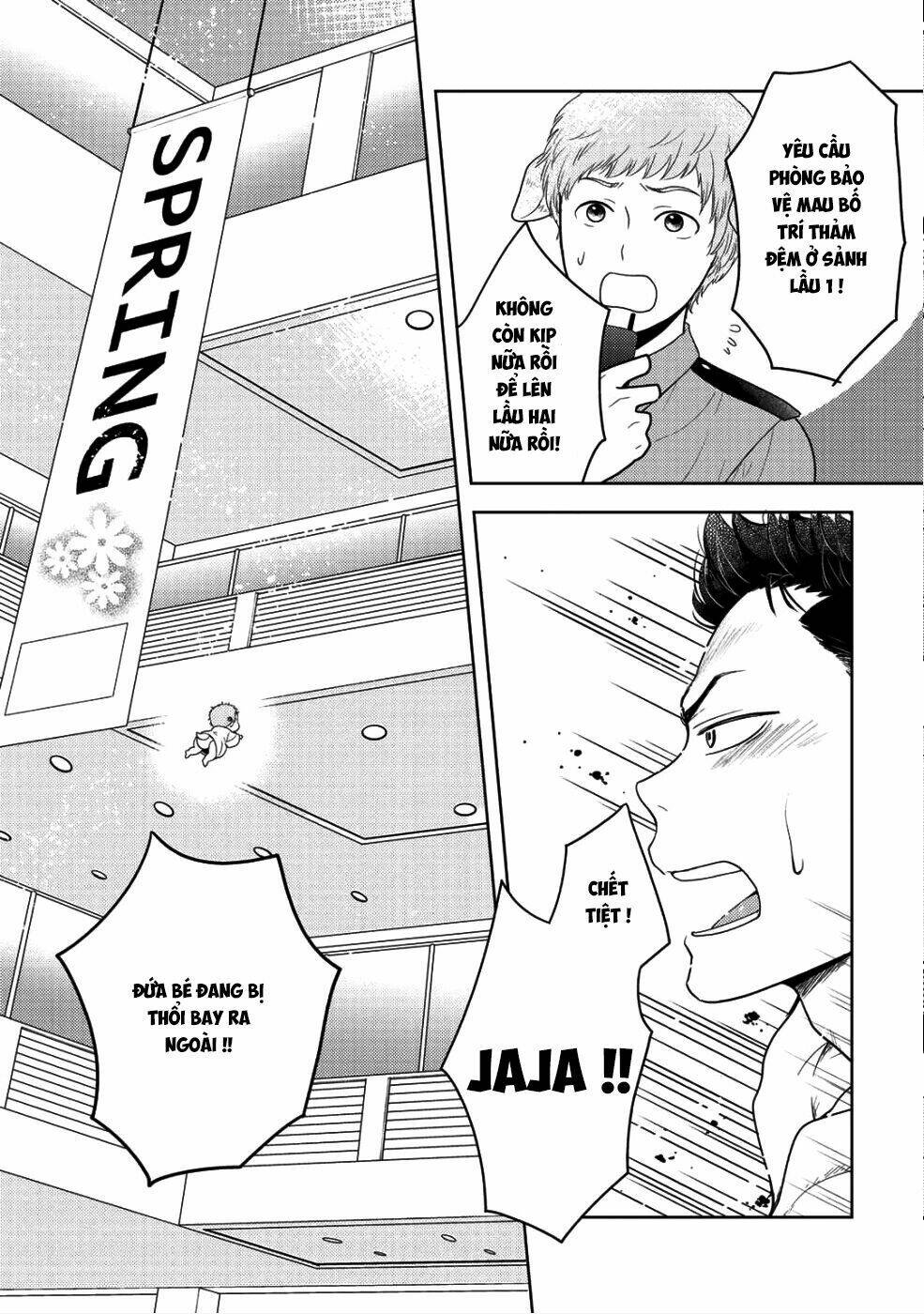 kitaku tochuu de yome to musume ga dekitan dakedo dragon datta chapter 5 20