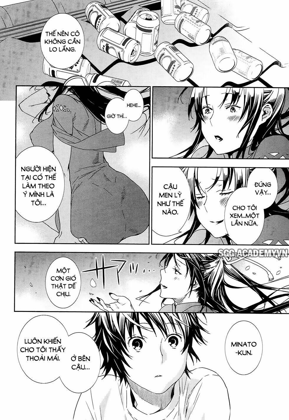 sekirei chapter 186 16