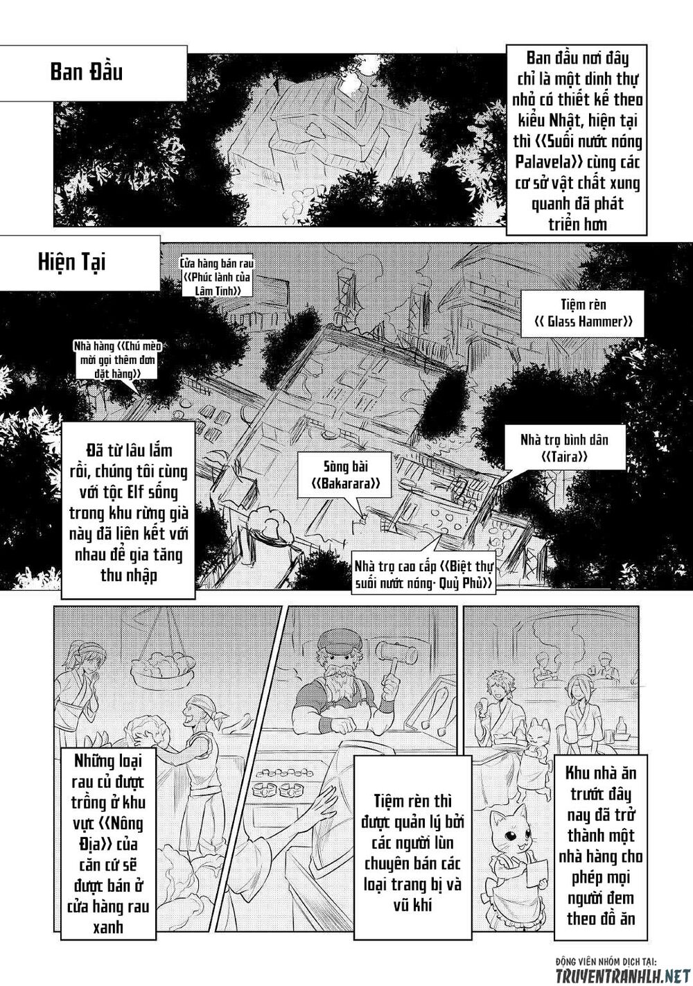 Re:monster chapter 75 8