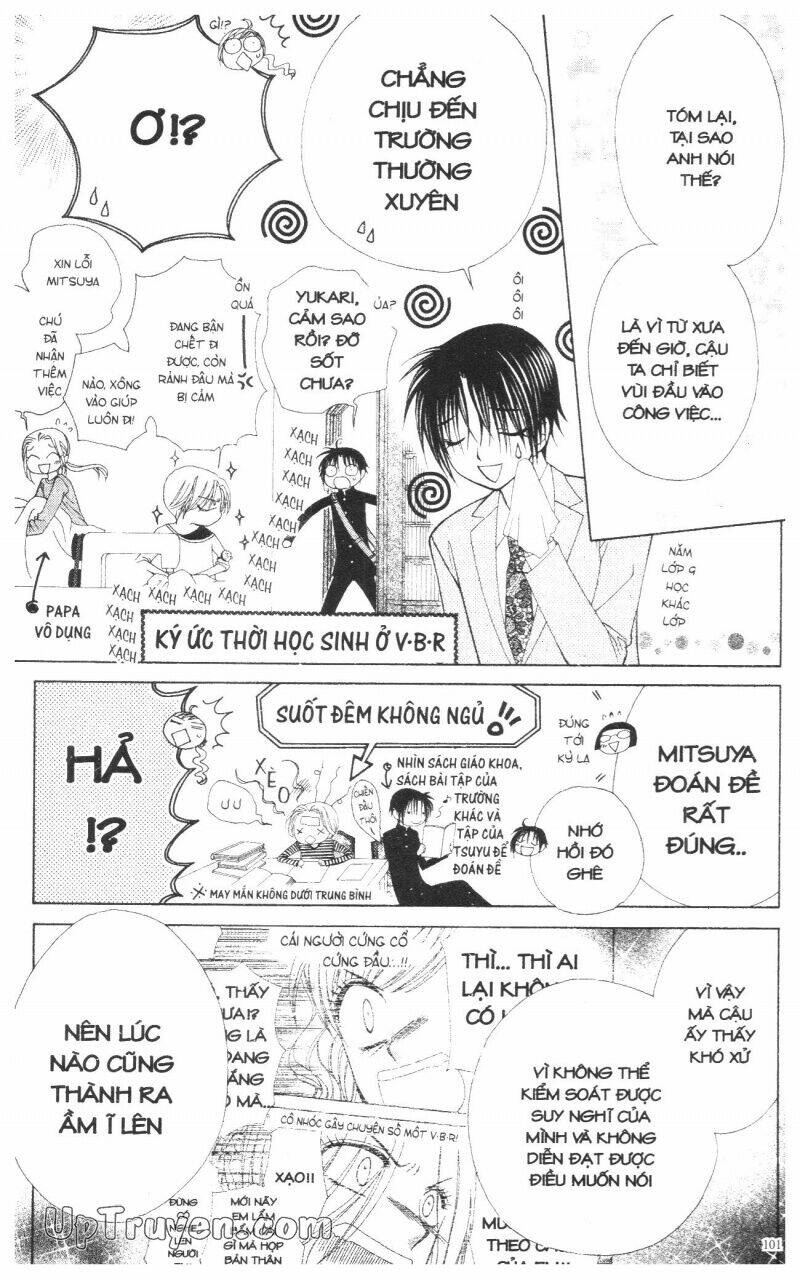 v.b.rose chapter 13 103