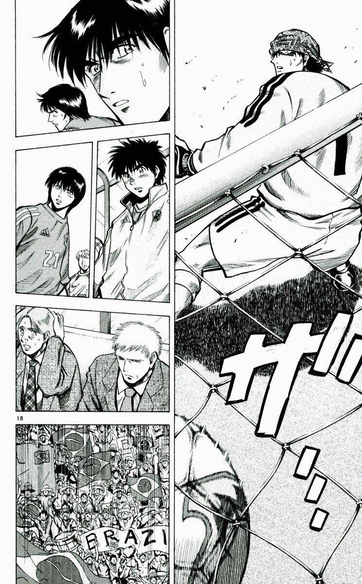 vũ điệu trên sân cỏ - fantasista chapter 193 18