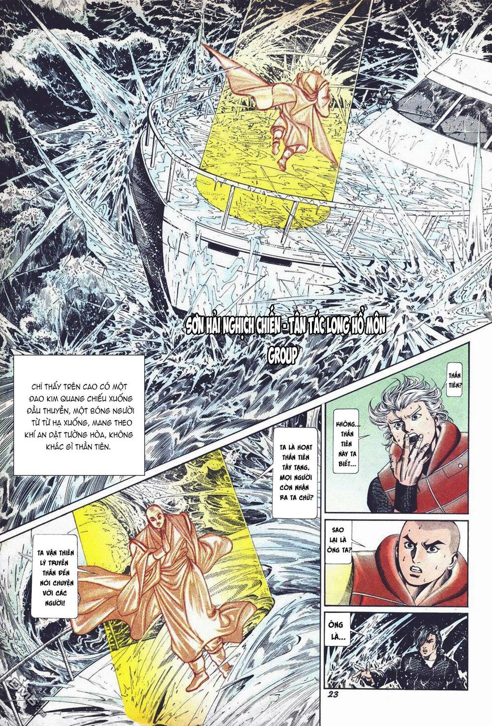 cựu tác long hổ môn chapter 1021 23