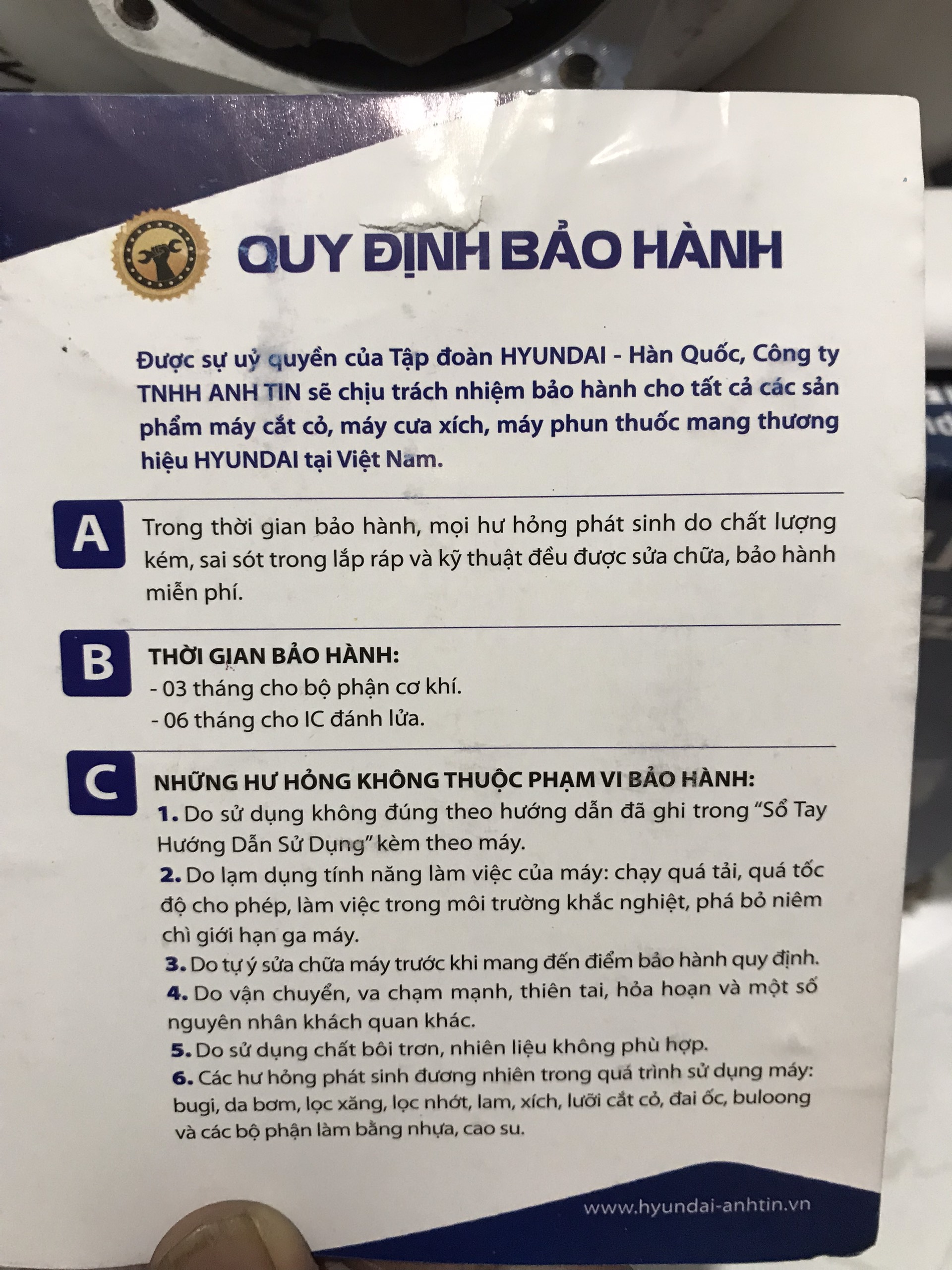 ( HÀNG CHÍNH HÃNG) ĐẦU ĐỘNG CƠ MÁY CẮT CỎ HYUNDAI HTU55. NÒNG 44 LY