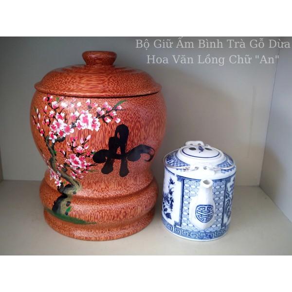 Bộ Bình Trà Gỗ Dừa Có Chân Sang Trọng Vẽ Hoa Văn Lồng Chữ "An"; "Tâm"; "Nhẫn" - Bình Trà 700 - 1200ml