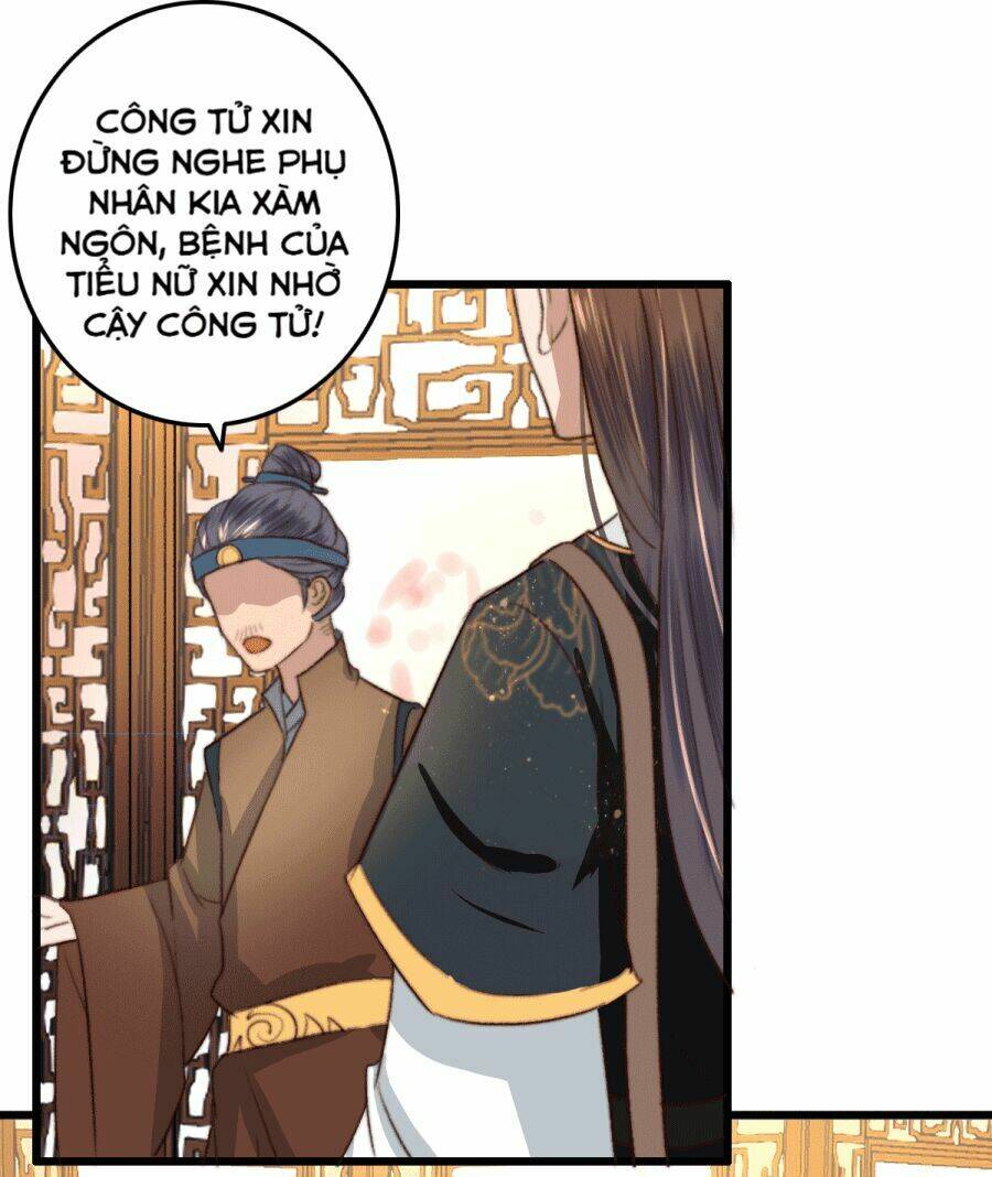 hành trình thịnh sủng chi cẩm tú chapter 14 6