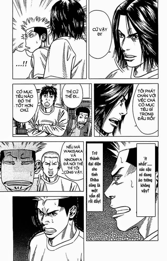 angel voice chapter 20 18