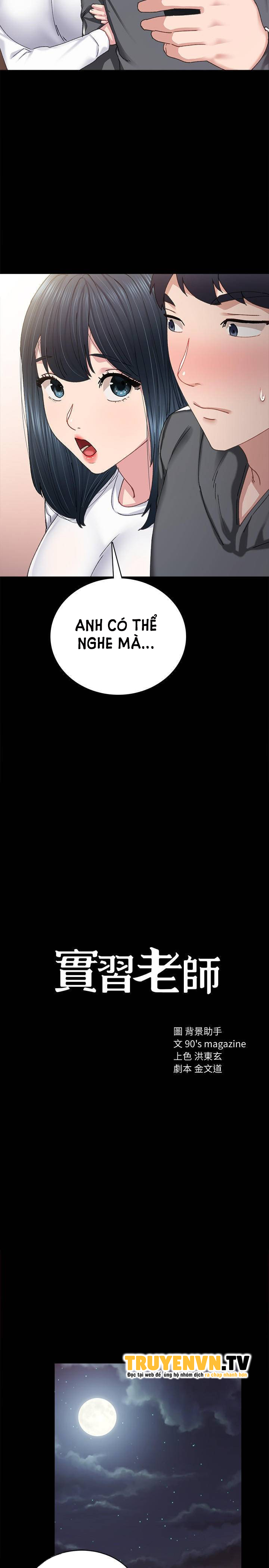 thầy giáo thực tập chapter 85 2