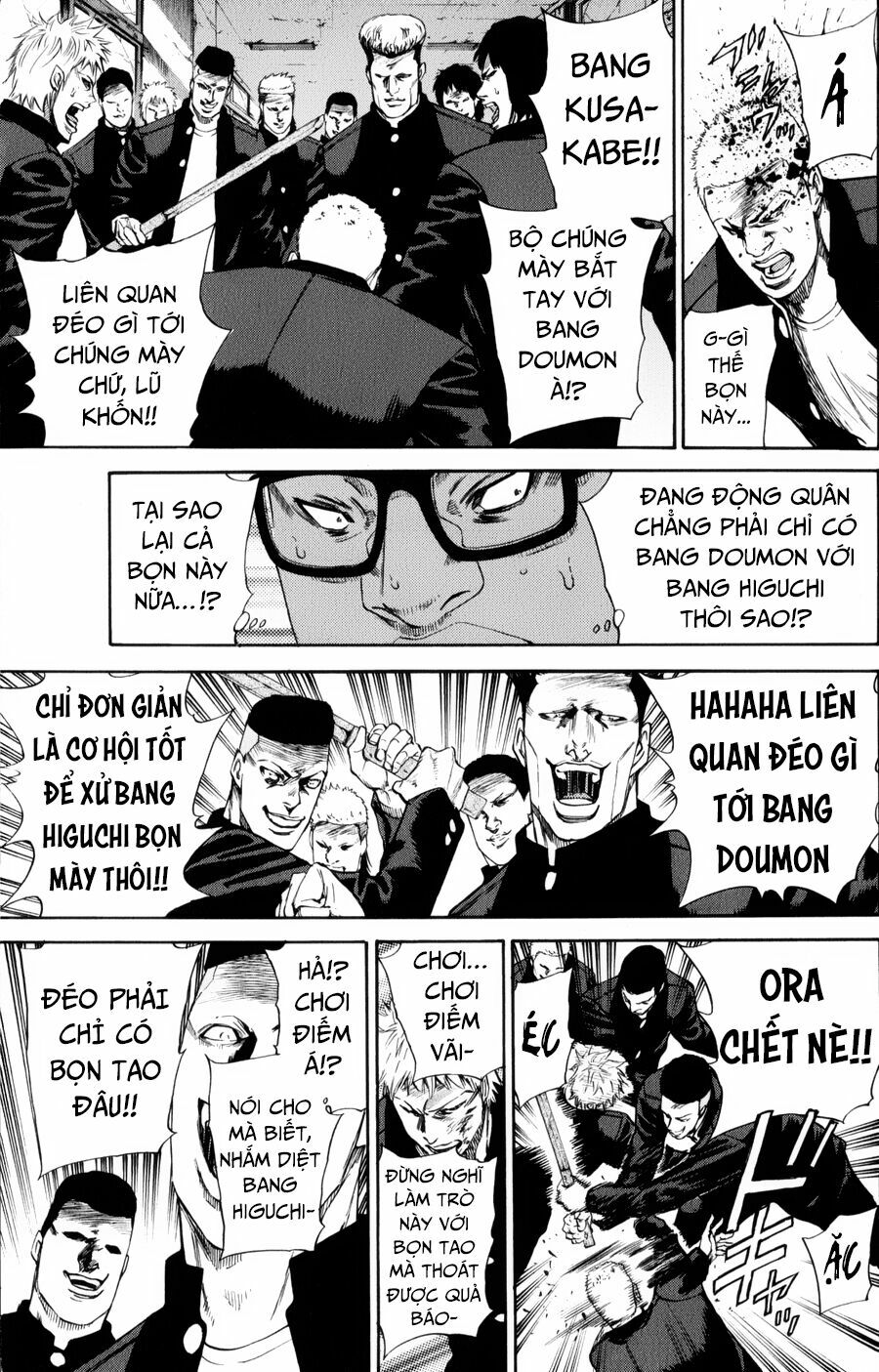 a-bout! chapter 137 13