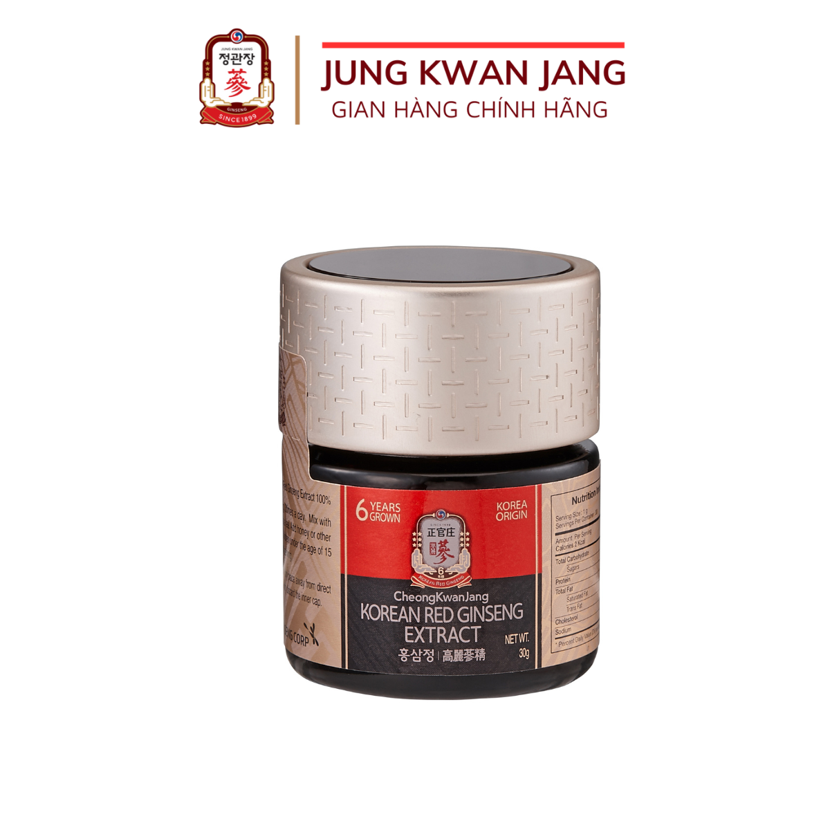 Tinh Chất Hồng Sâm Cô Đặc KGC Jung Kwan Jang Global Extract (30g) - Cao Hồng Sâm Hàn Quốc