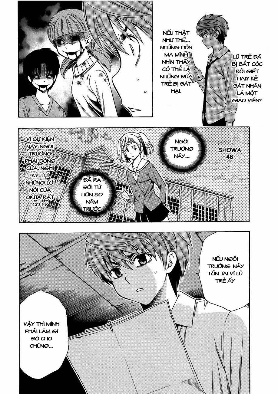 corpse party another child chapter 8 4