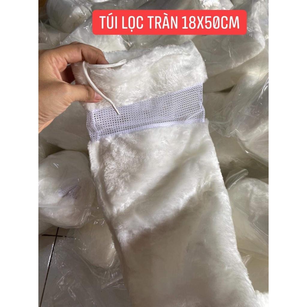 Túi Lọc Bể Cá Cao Cấp, Túi Lọ Hồ Cá 3D Cao Cấp 19X36 Cm