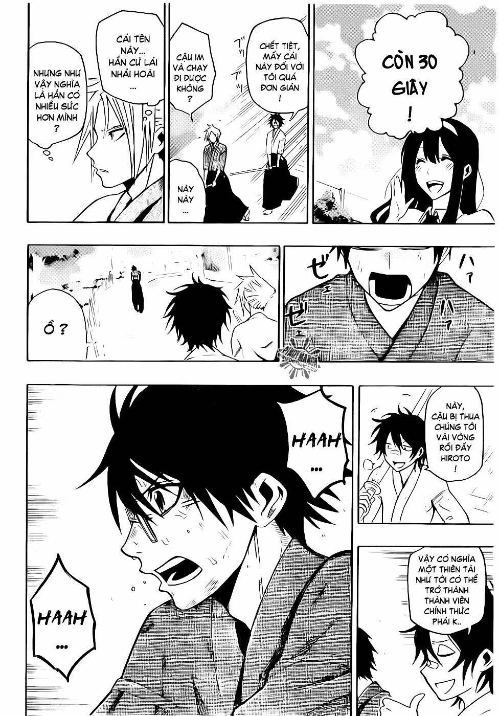 kurogane chapter 20 17