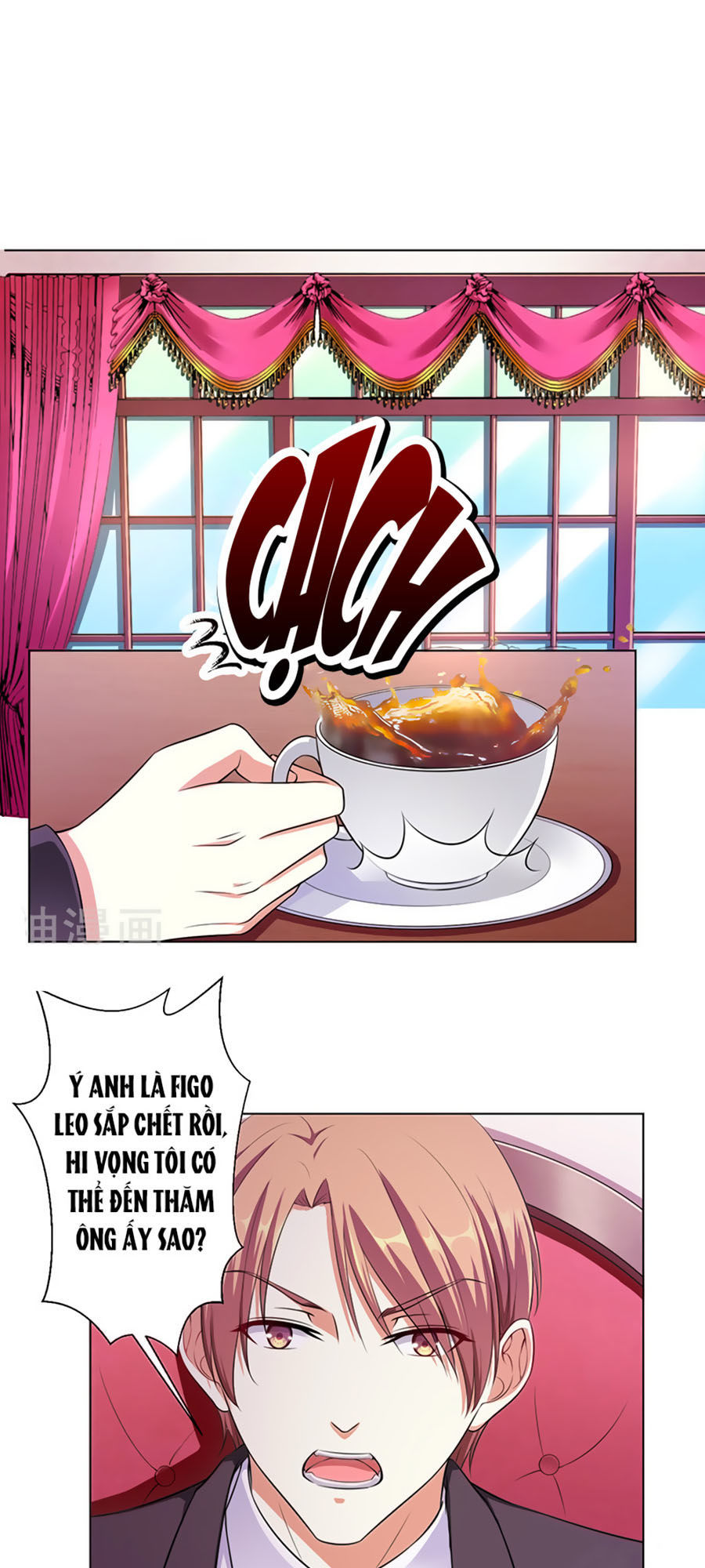 watashi wo hitorijime ni shite chapter 116 2