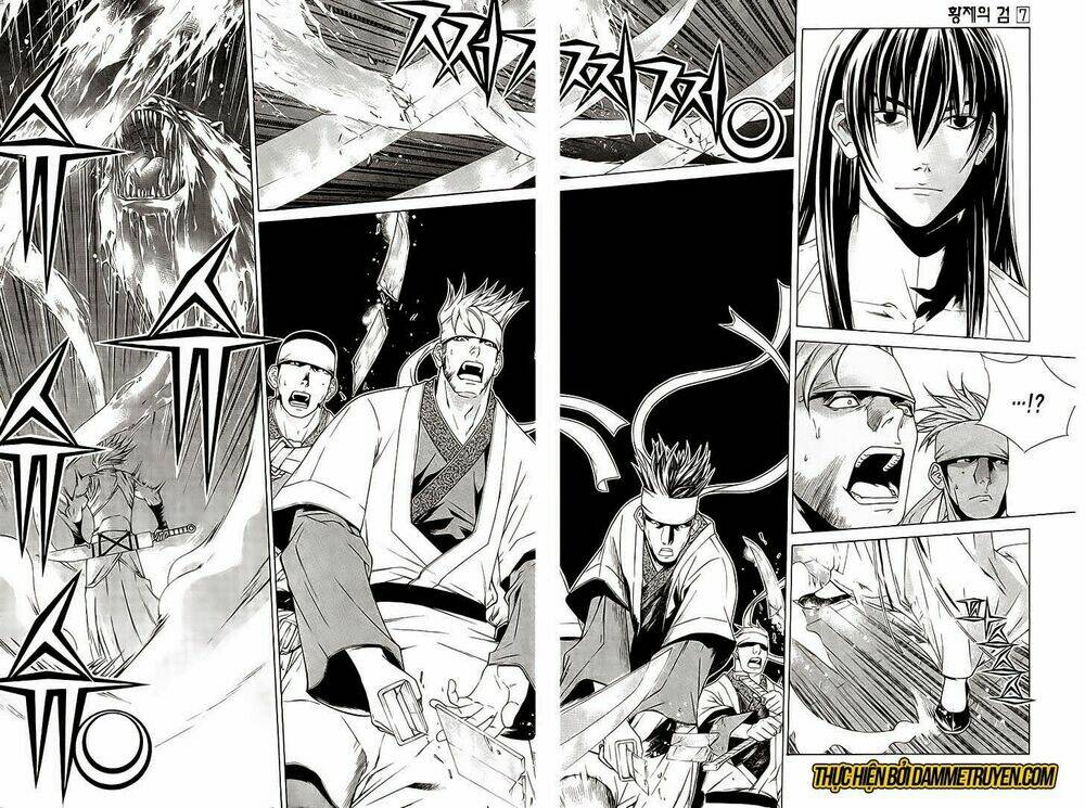 the sword of emperor chapter 34 4