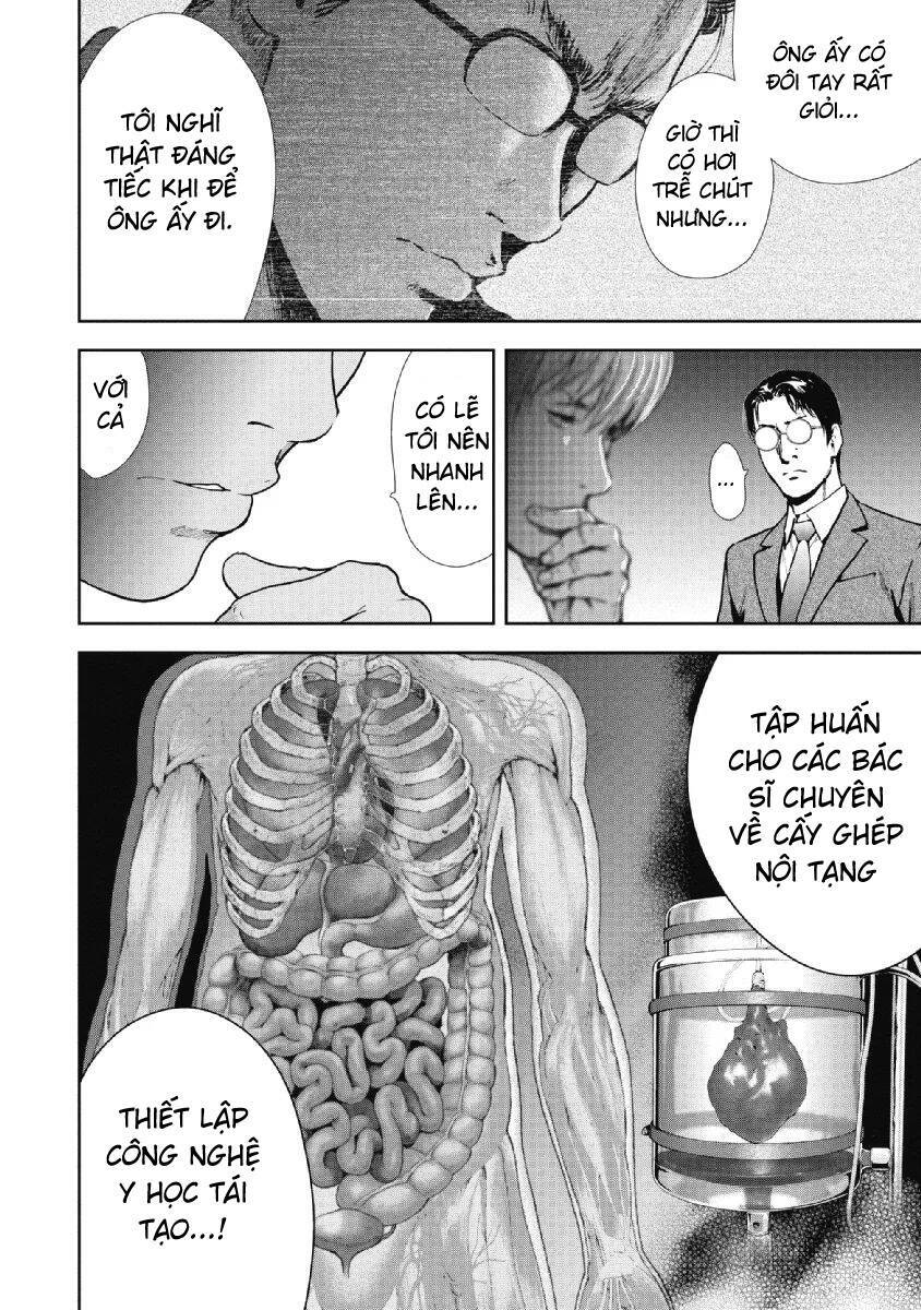 Gift ± chapter 90 10