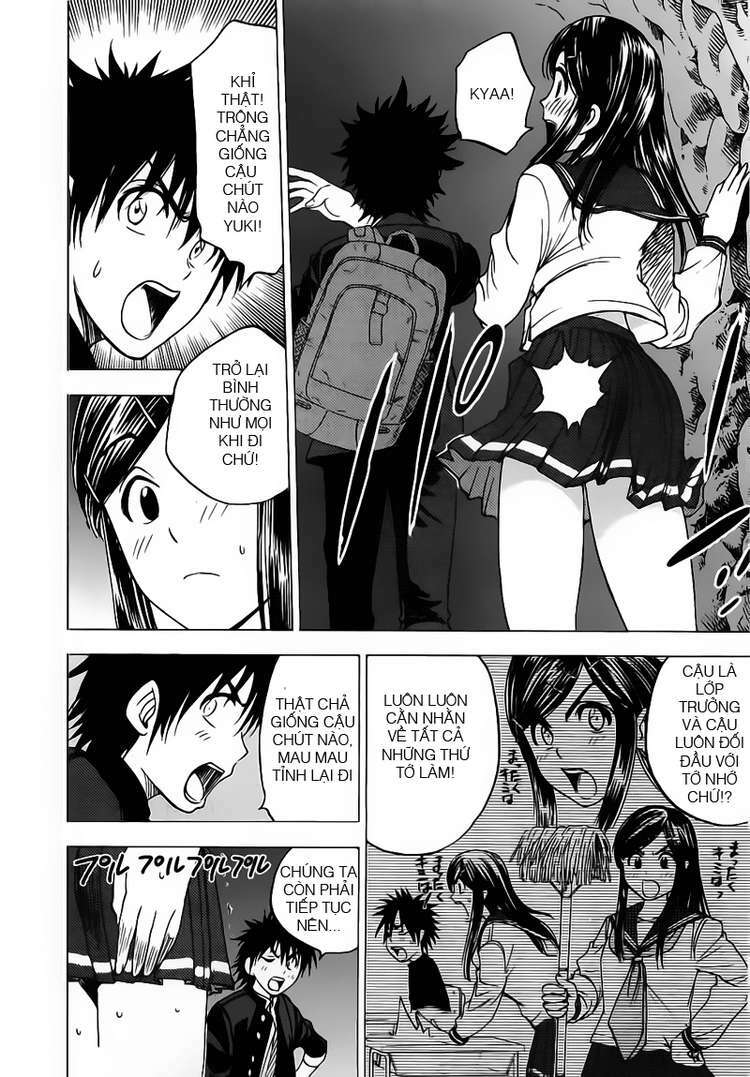 cage of eden chapter 29 9