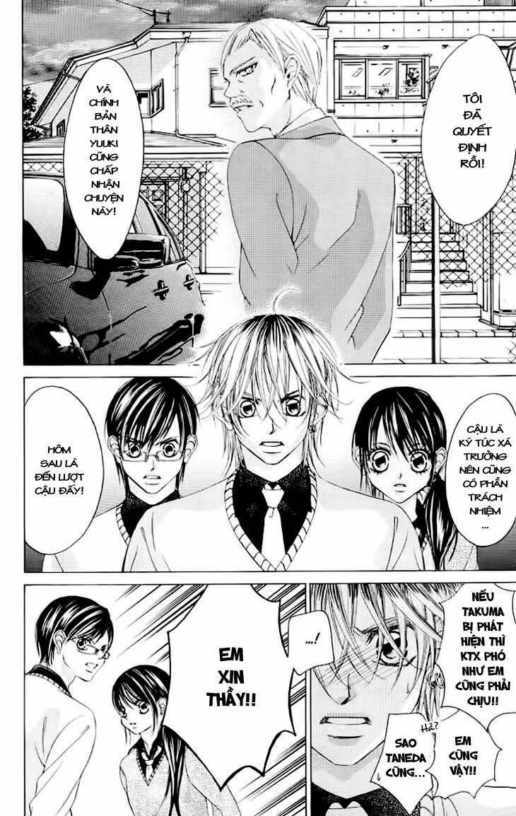 boku no hatsukoi wo kimi ni sasagu chapter 45 19