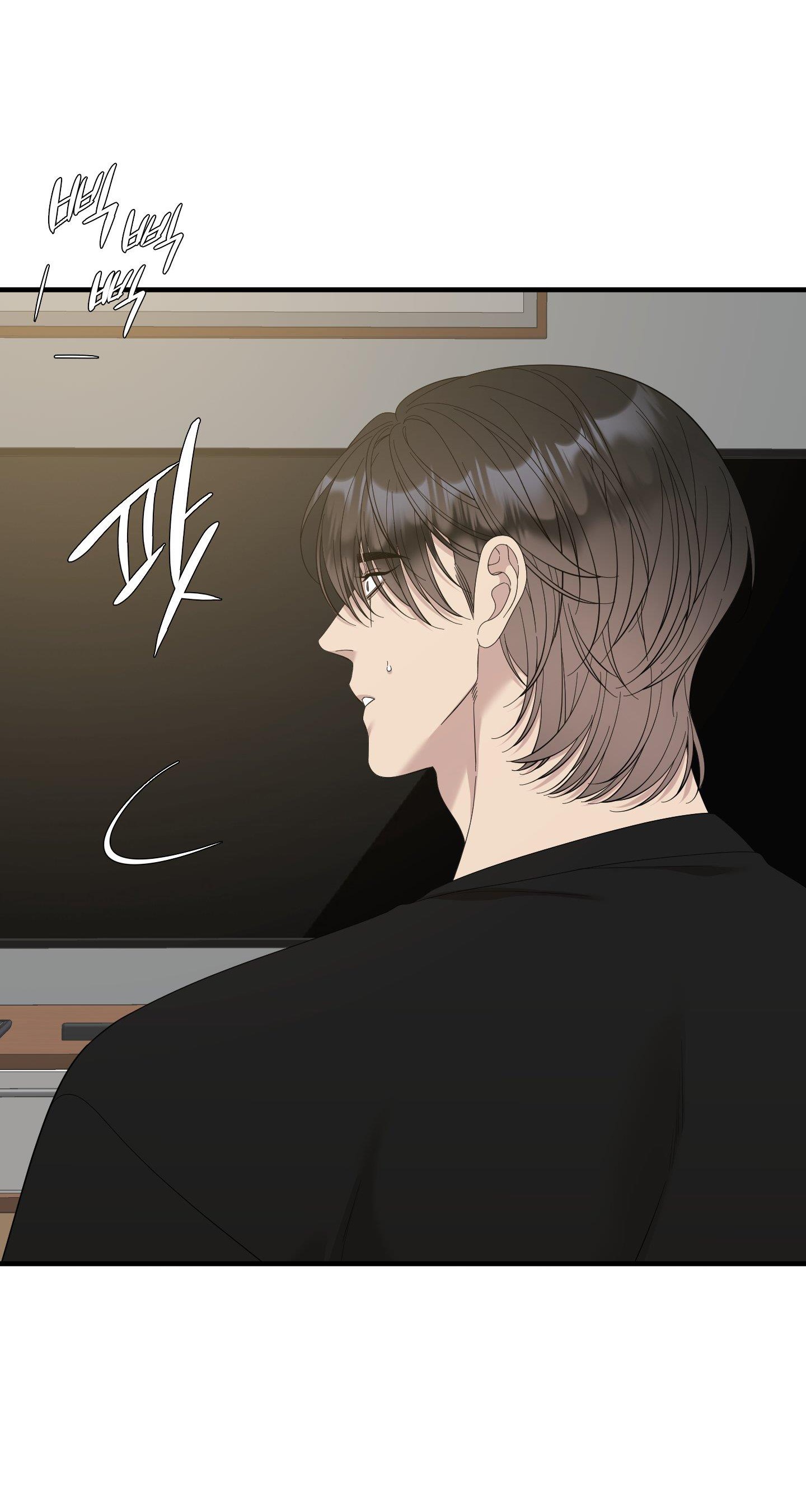 Kẻ Đê Tiện chapter 42.2 - Trang 2