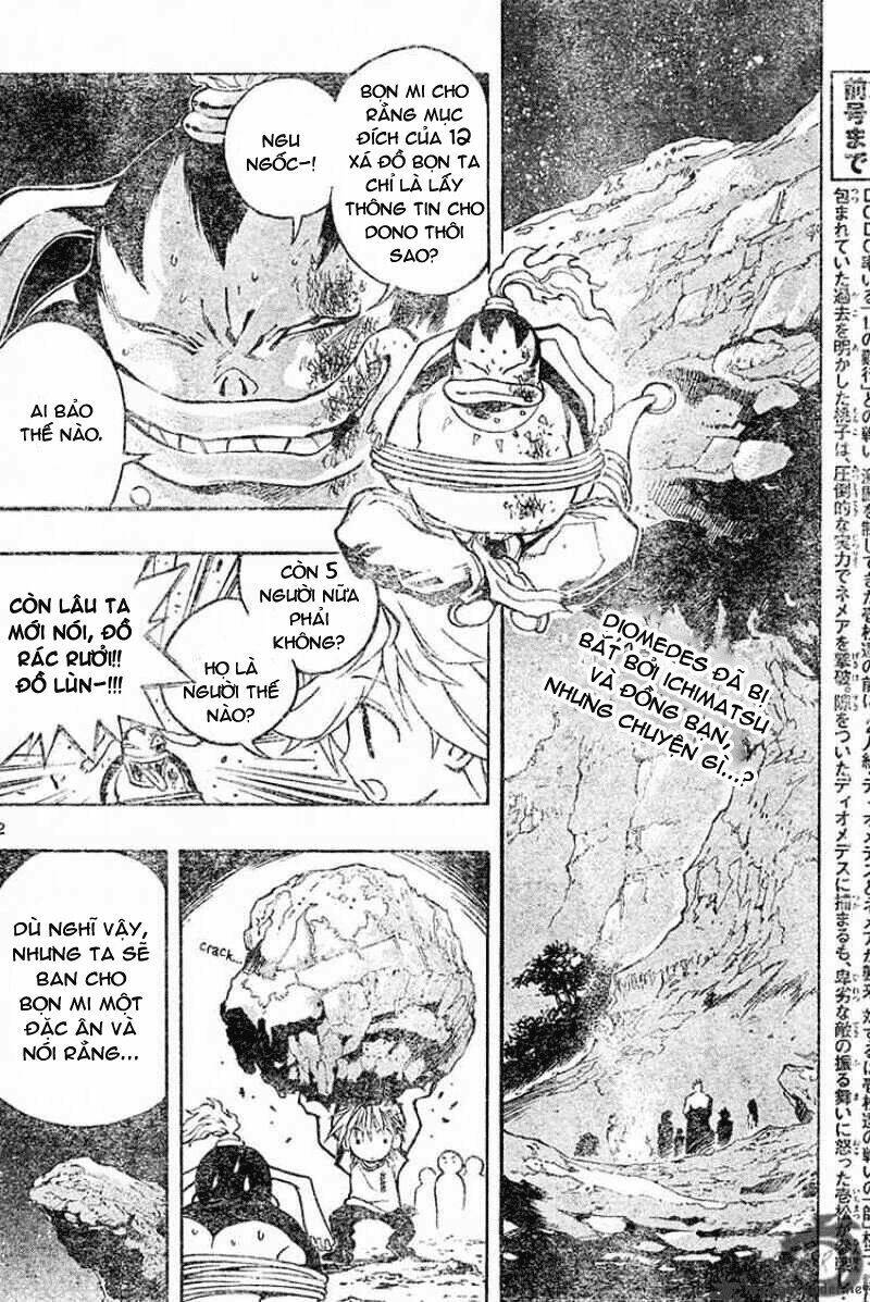 mixim12 chapter 66 3