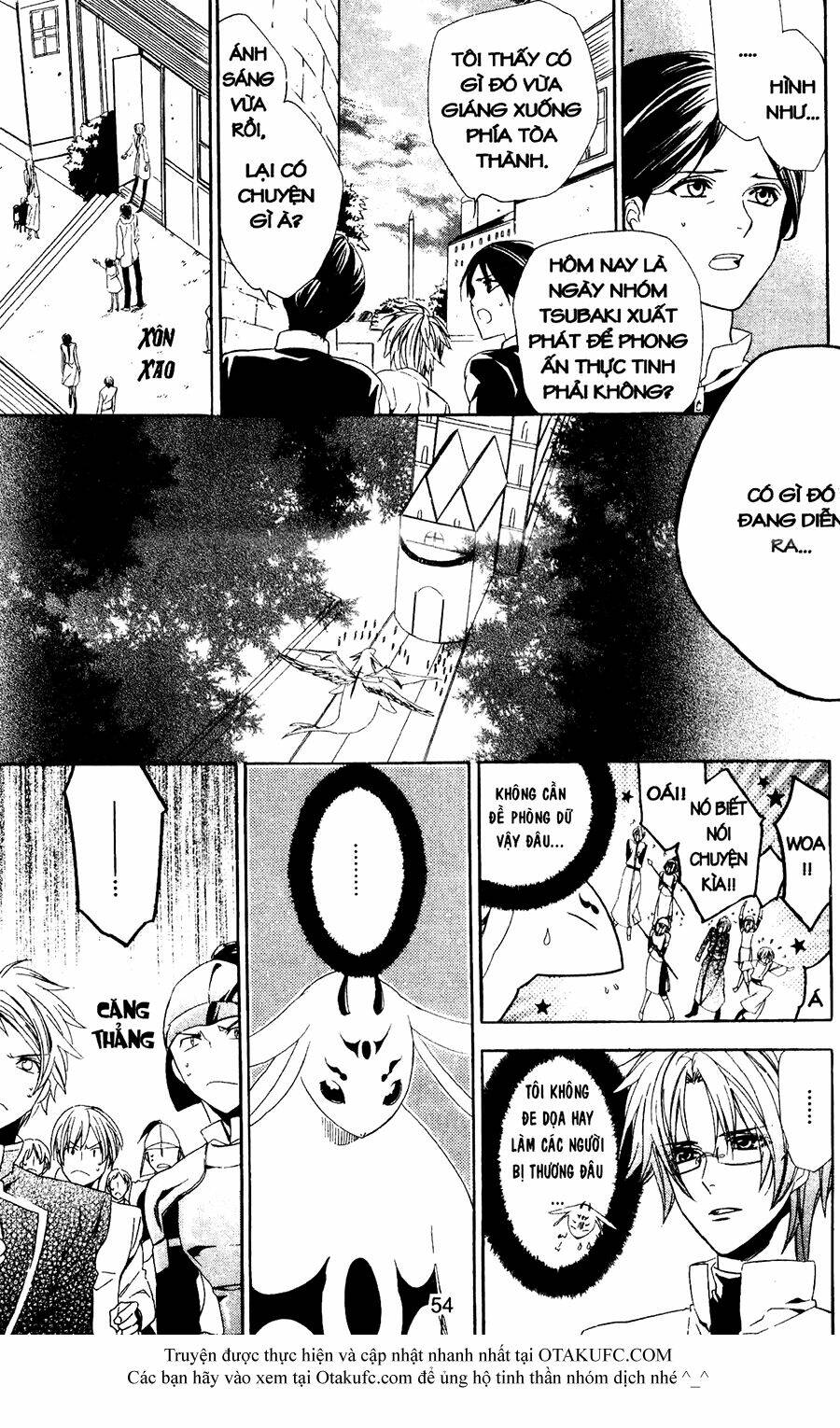 high & high chapter 46 1