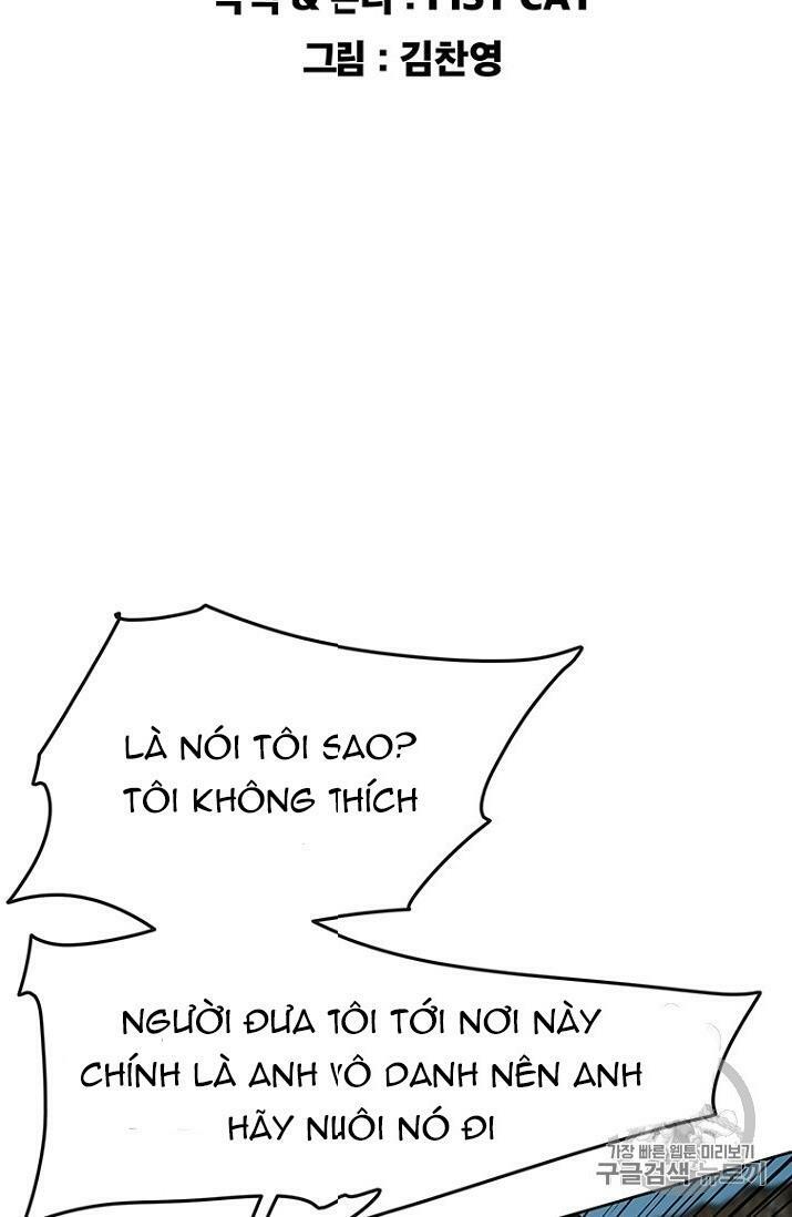 kiếm sĩ bất bại chapter 16 3