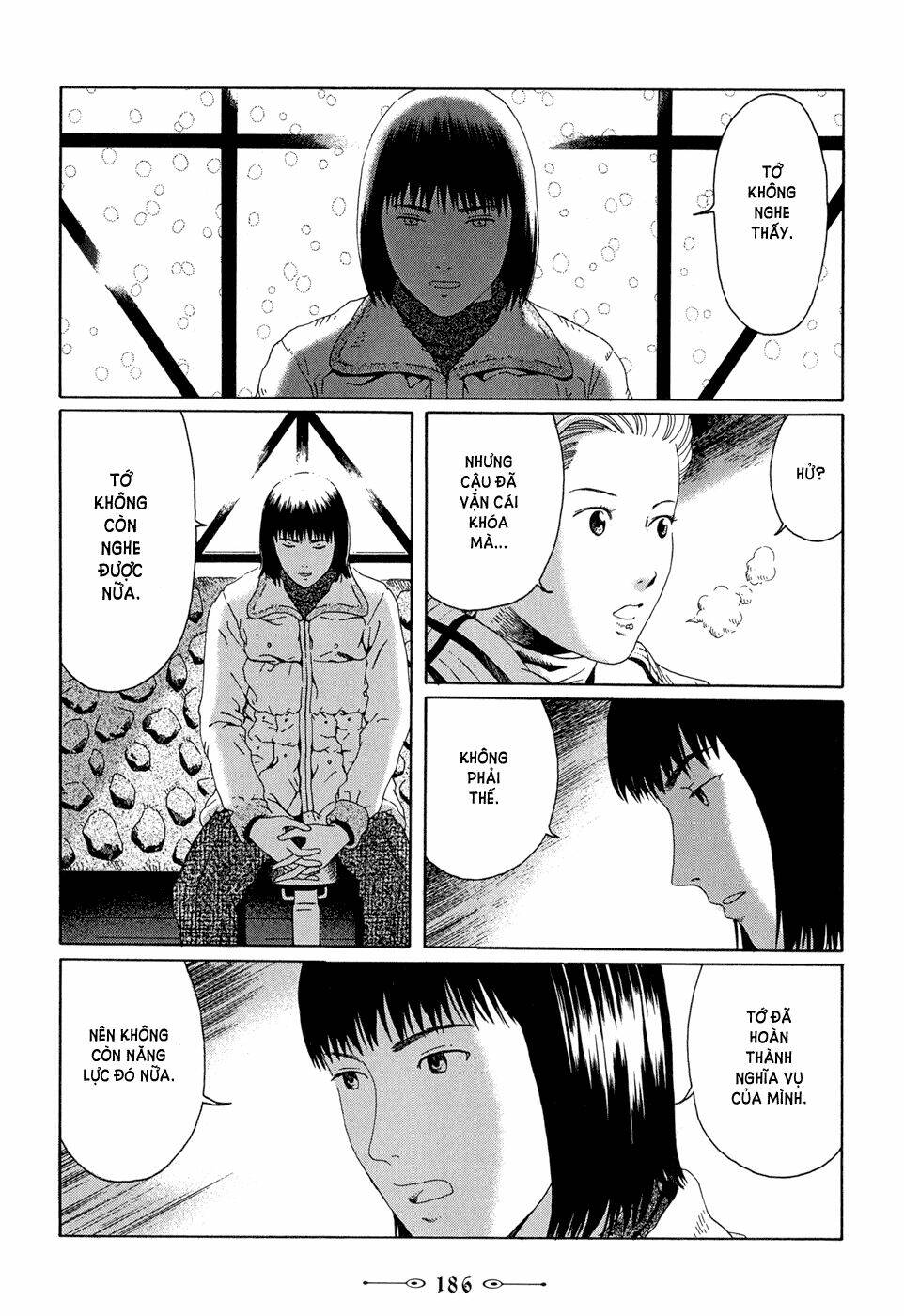 âm nhạc của marie chapter 15 7