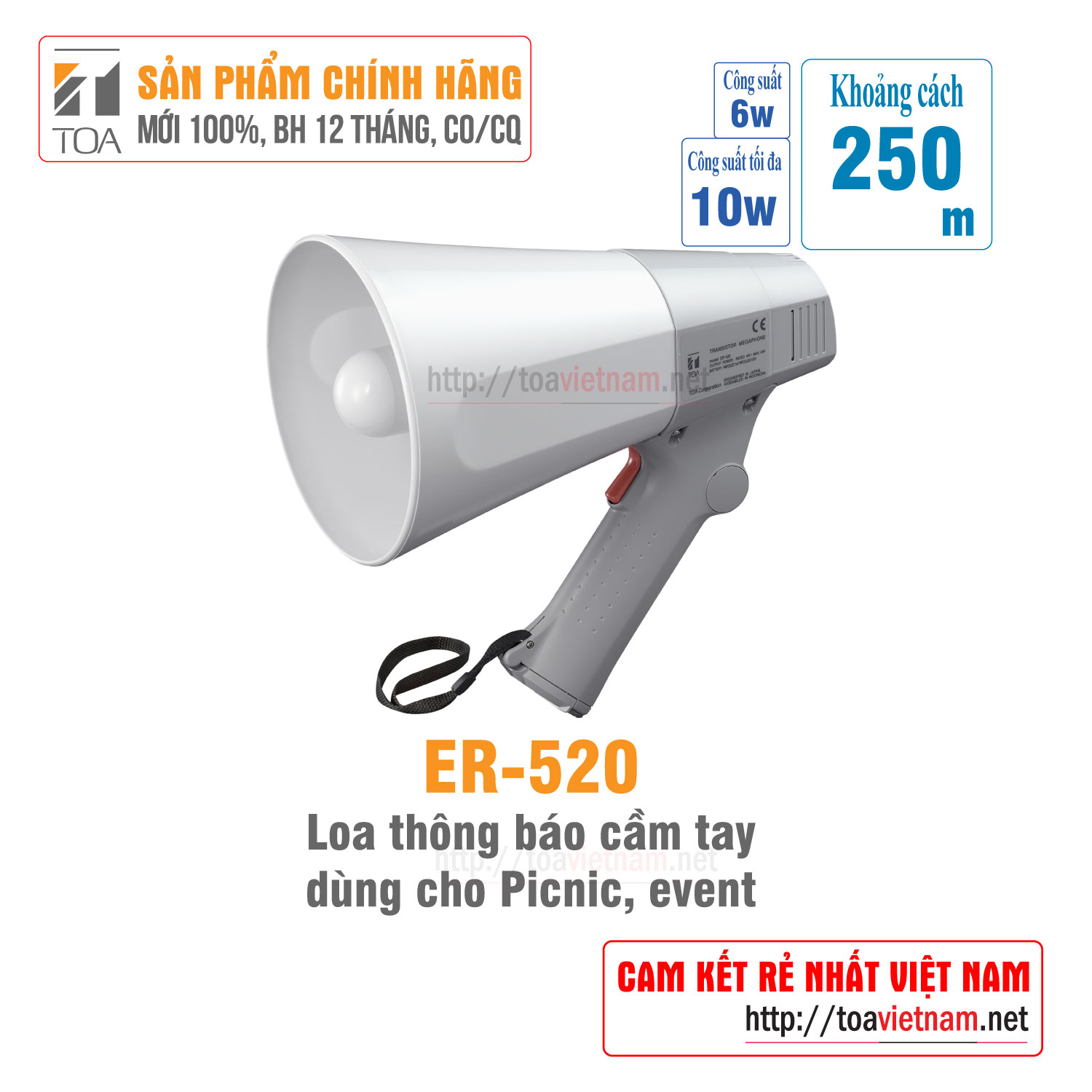 Loa cầm tay, loa phóng cầm tay 10W: TOA ER-520 - Hàng chính hãng